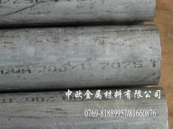 XϽ6061MX7050XϽgԸߏƬ