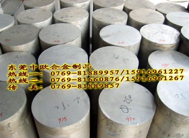 5052еȏ(qing)6063RX弃XRX1050r(ji)