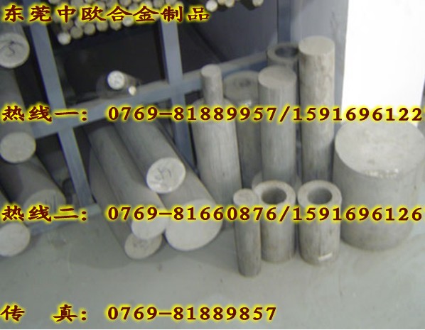 Mڸ߹XϽ7075Ʒ|6063XķҿɘX