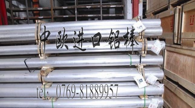 2036X;7075ӲϽXHSSA܇䓰