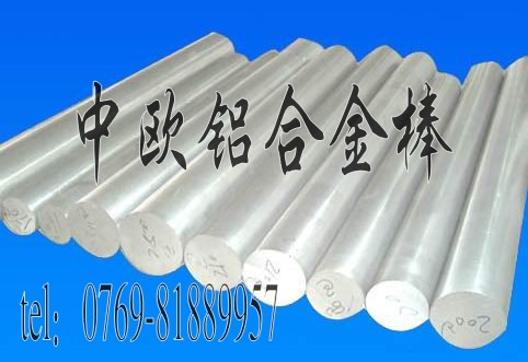 6061XϽSGS7075Xgԏ(qing)2124ӲXϽ