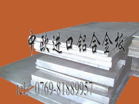 MڼX1050Ҏ7075ϽXMڲP䓏Ƭ