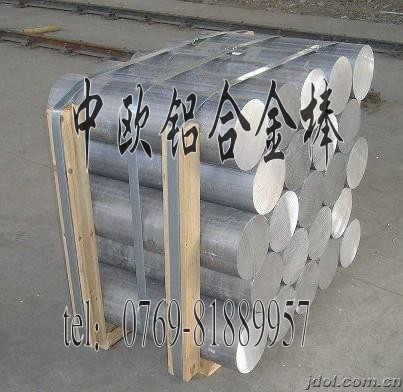 6061T6B(ti)XϽ6061XϽֱ6061Xăr(ji)