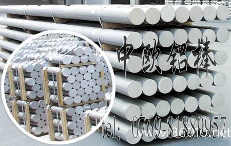 6061-T6Xr6061XϽĠB6061Xr