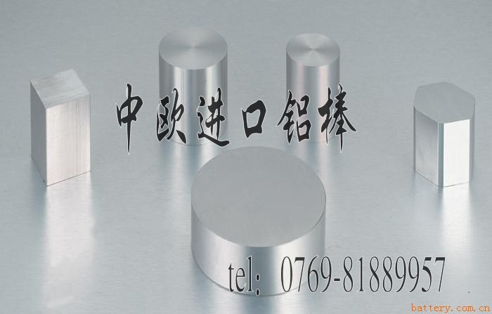 6061-T6X̎X6061M(jn)Xr(ji)