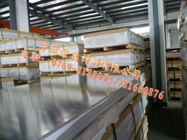 6061MX6061MX6061XϽĥ