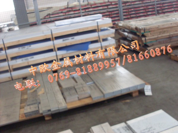 (yng)M(jn)X(6061T651(yu)|(zh)6061T651X