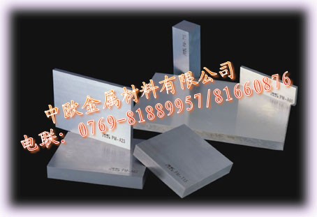 MX60616061MкX|7075񳬌X