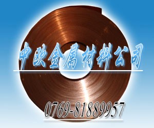 ĥp~C5191 C5210~Ӳ C5191~