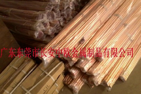 C5191~Ͻ C5210~Ͻ M~~