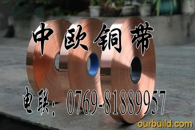 ~Č(do) C5191~ M(jn)~ӲC5210