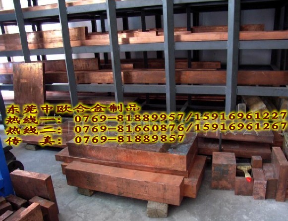 ~C5191ĺa C5210~ M(jn)~Ͻr(ji)