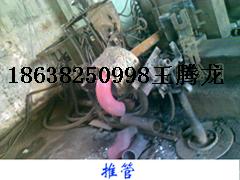 YFL(yng)ܸБ(yng)ӟO(sh)/ƹ܏^ӟC(j)